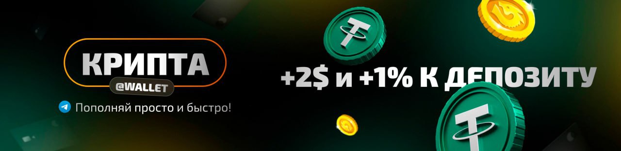 Промокод для регистрации Dragon Money Casino Промокод для регистрации Dragon Money Casino